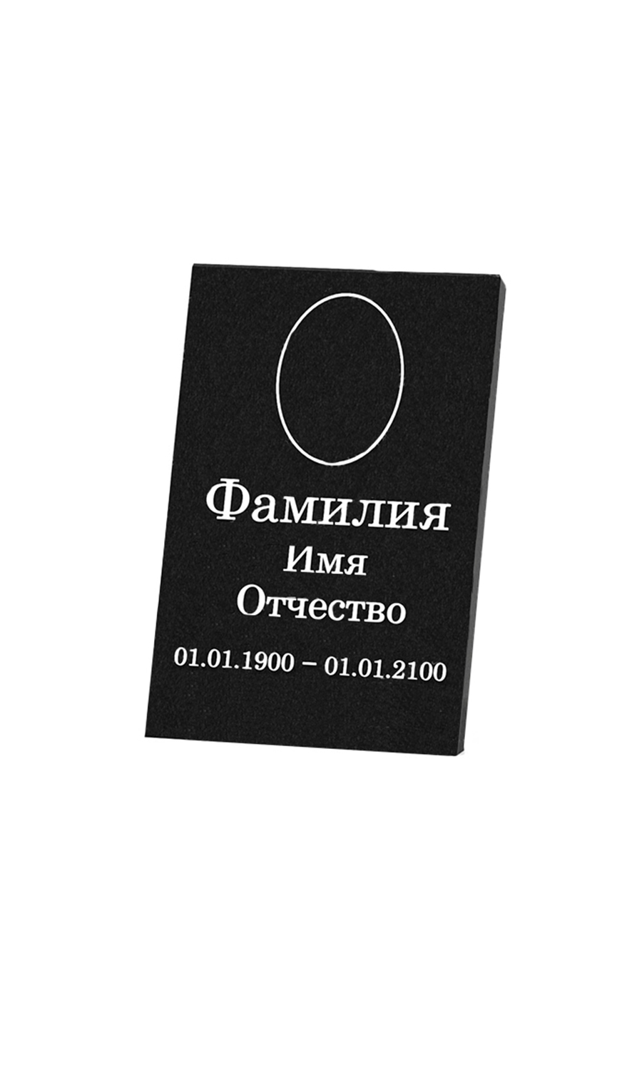 изделия из гранита